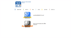 Desktop Screenshot of member.totwifi.com