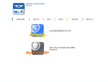Tablet Screenshot of member.totwifi.com